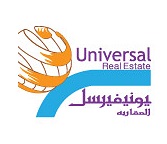 Universal Real Estate Logo