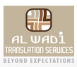 AL WADI Translation Services