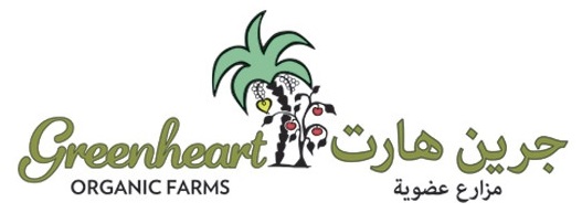 Greenheart Organic Farm Logo