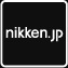 Nikken Sekkei Ltd. - Dubai Branch