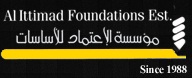 Al Ittimad Foundations Est. Logo