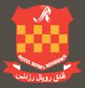 Hotel Royal Residence - Branch Logo