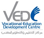 Vocational Education Development Centre Logo