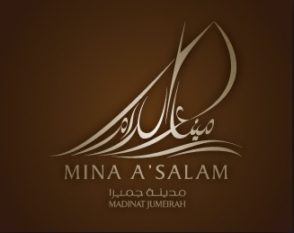 Jumeirah Mina A'Salam Logo
