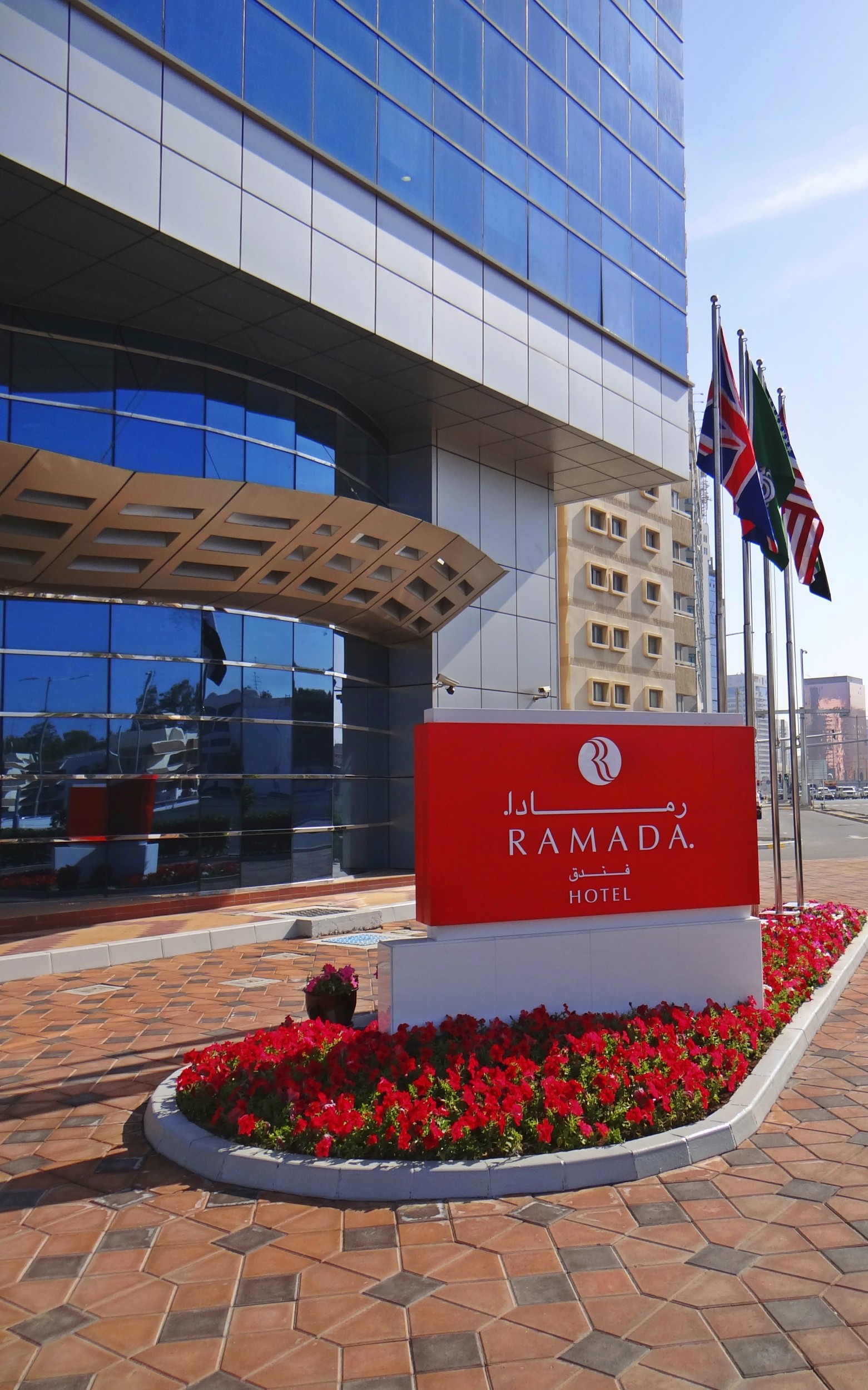 Ramada Hotel Abu Dhabi Corniche Logo