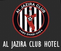 Al Jazira Club Hotel Logo