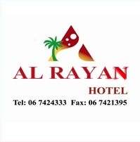 Al Rayan Hotel Ajman Logo