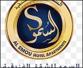 Al Smou Hotel Apartments