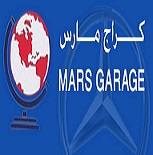 MARS Garage Logo