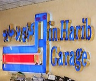 Bin Harib Garage Logo