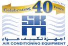 SKM Air Conditioning Equipment - Abu Dhabi Logo