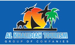 Al Khalidiah Tourism  Logo