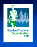 Dubai Marathon Logo