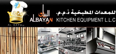 Al Bayan Kitchen Equipment L.L.C