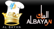 Al Bayan Kitchen Equipment L.L.C