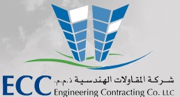 Engineering Contracting Co. LLC Logo
