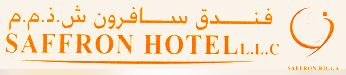 Saffron Hotel Logo