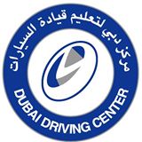 Dubai Driving Center - Deira