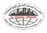 Al Sahal Cleaning & Maintenance Logo