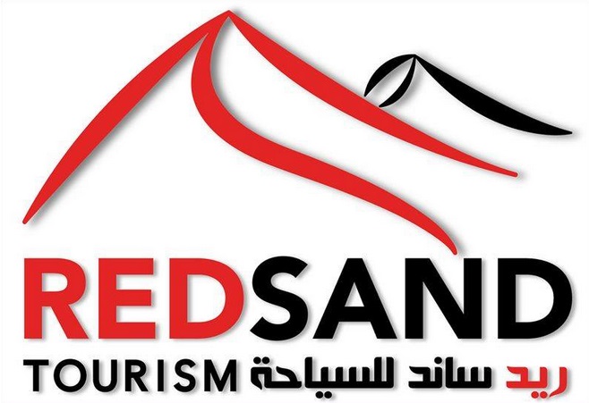 Red Sand Tourism Logo