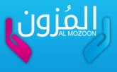 Almozoon Manpower Recruitment Logo