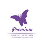Premium Cosmetic Laser Center Logo