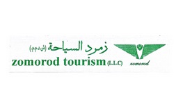 Zomorod Tourism Logo