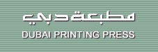 Dubai Printing Press Logo