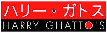 Harry Ghatto's Logo