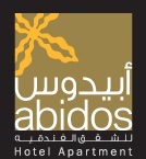 Abidos Hotel Apartment - Dubailand Logo