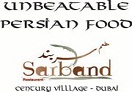 Sarband Restaurant
