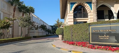 Royal Residences Jumeirah Zabeel Saray