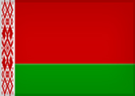 Embassy of the Republic of Belarus to the United Arab Emirates Logo