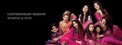 Amani - Al Ain Mall, Dubai