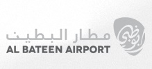 Al Bateen Executive Airport Logo