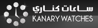 Kanary Watches Logo