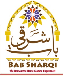 Bab Sharqi Restaurant Logo
