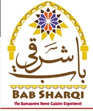 Bab Sharqi Restaurant