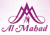 Al Mahad Events - Dubai Logo