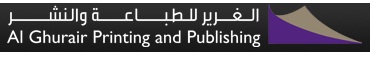 Al Ghurair Printing and Publishing LLC - Dubai Logo