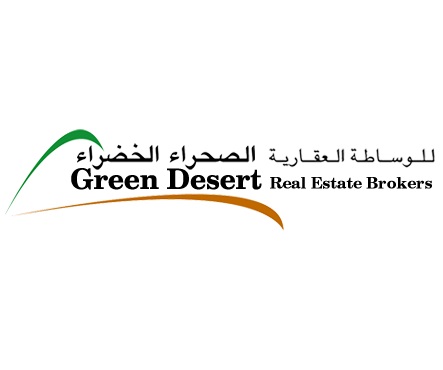 Green Desert Real Estate Brokers Logo