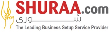 Shuraa Business Centre Logo
