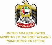 Ministry of Cabinet Affairs Logo