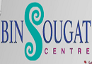Bin Sougat Centre Logo