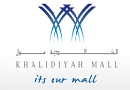 Khalidiyah Mall Logo