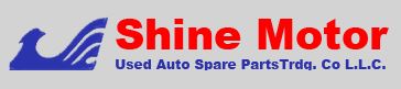 Shine Motor Logo