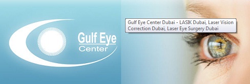 Gulf Eye Center Logo