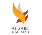 Al Zajel Real Estate Logo