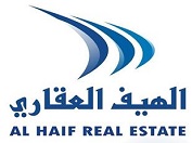 Al Haif Real Estate Logo