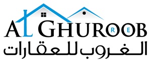 Al Ghuroob Real Estate Brokerage LLC Logo